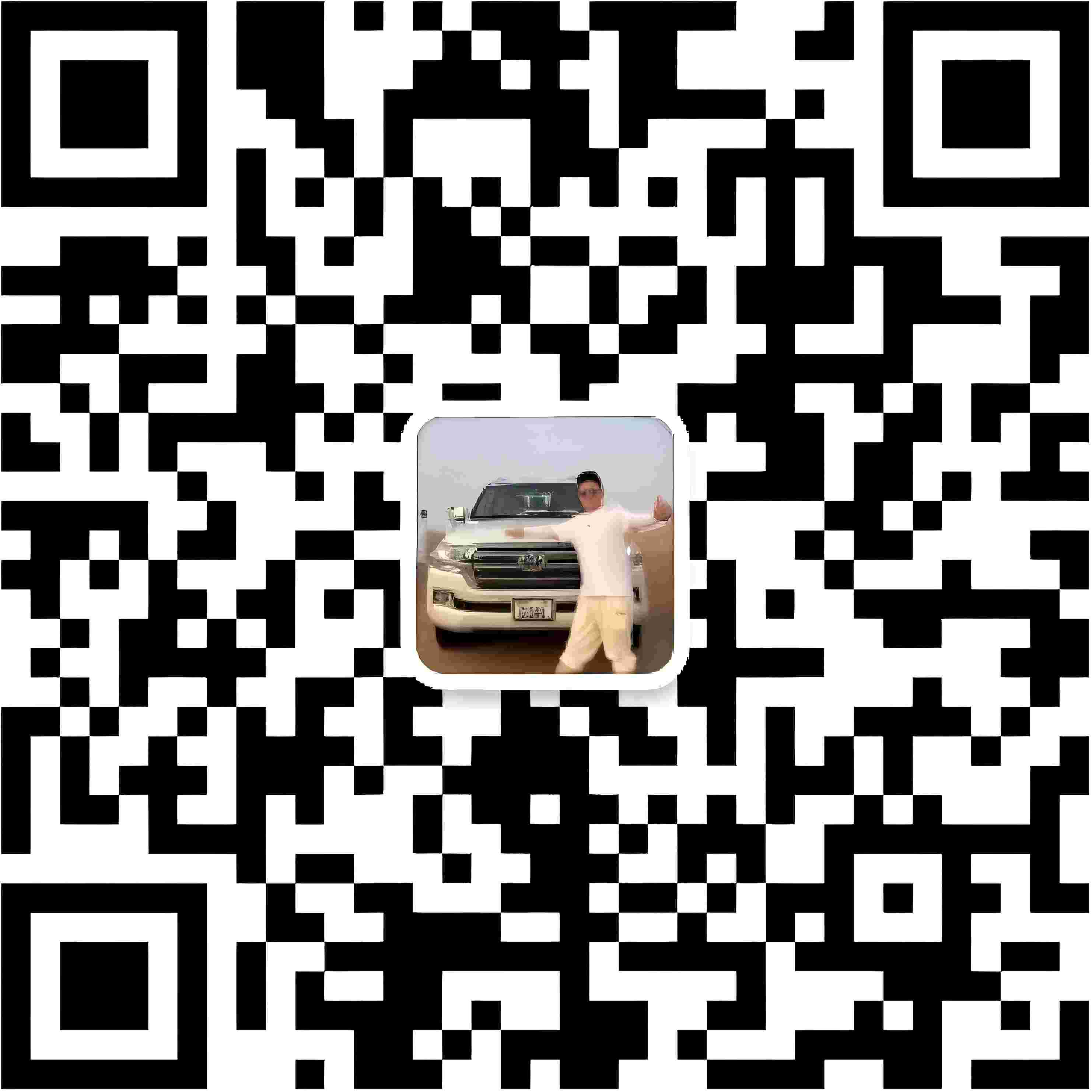 Wechat